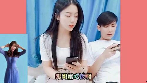 搞笑爆料女友视频,笑料百出，甜蜜瞬间尽收眼底