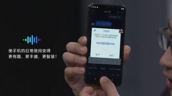 看图片识别网红语音,看图识音，探寻网络红人的声音魅力