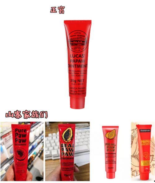 网红膏,揭秘热门护肤品的魅力与真相