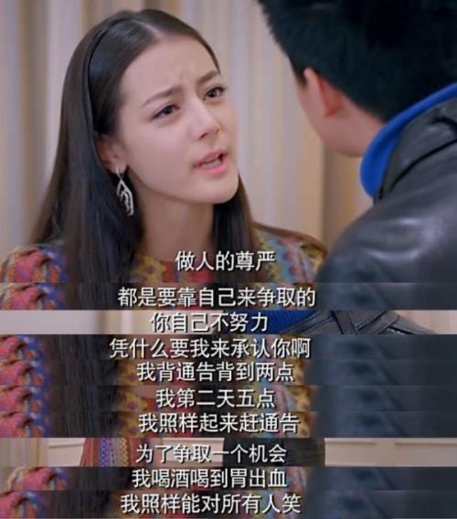 爆料娱乐圈有多黑暗,娱乐圈黑暗内幕揭秘