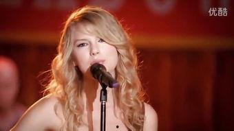 乖乖女是大明星 优酷,优酷独播大明星成长记