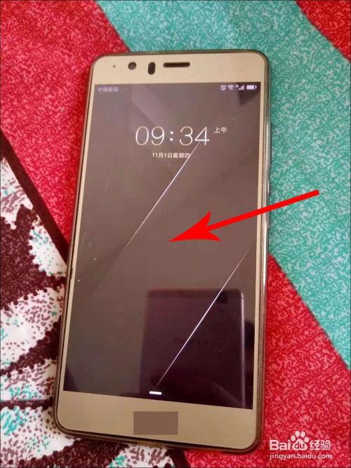 为什么会有极速头条推送,揭秘极速头条推送背后的技术奥秘