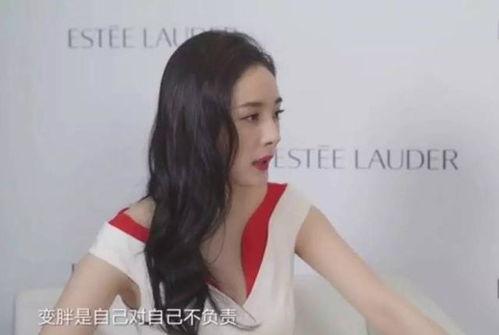 白月光女主明星,璀璨星途，情深似海