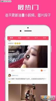 如何下载头条中的图片,如何从今日头条下载图片教程