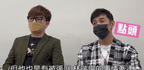 怎样联系明星明道,如何轻松与他取得联系