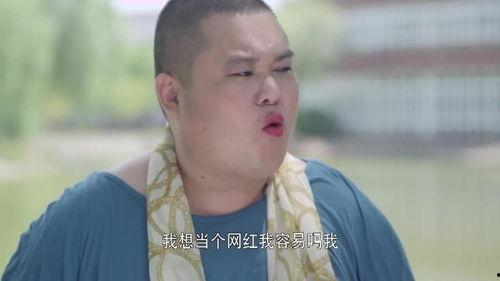 杨明出轨女网红,揭秘娱乐圈的诱惑与背叛