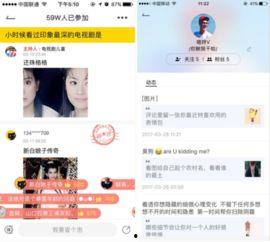 头条的商业模式在哪找