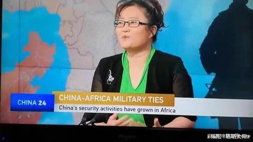 第一次拍摄头条