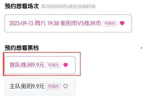 今日头条衡阳农村,乡村振兴中的新活力