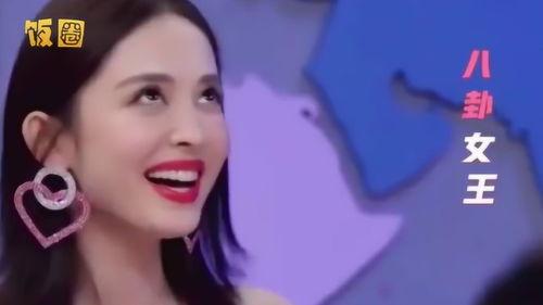 吃瓜趣八卦,吃瓜趣八卦背后的真相大起底