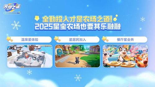 今日头条发布按键在哪