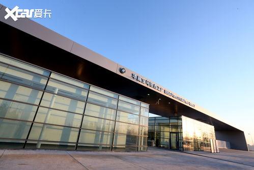 今日头条华晨宝马工厂,揭秘现代化汽车制造的智慧与力量”