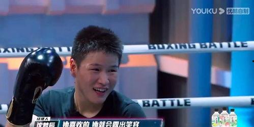 张伟丽和明星,共谱精彩篇章！