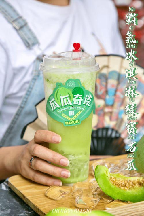 张嘻嘻吃瓜,揭秘娱乐圈幕后真相