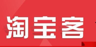 不做头条广告有收益吗,如何实现收益增长？揭秘另类盈利之道