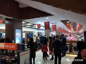 呼市今日头条新闻,聚焦城市热点，共话发展新篇章