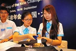 大连电台欢欢头条关注,聚焦热点，解码民生