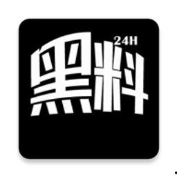 黑料吃瓜网址合集,一网打尽全网吃瓜网址合集