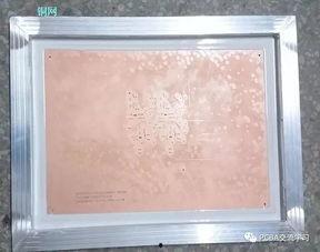 广西铜网印刷红胶厂家