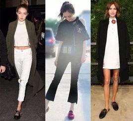 明星半拖鞋,半拖鞋穿搭风潮