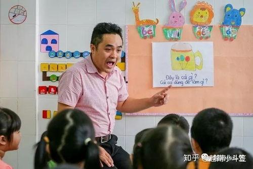 瓜哥幼儿园老师联系方式,携手共育，开启孩子快乐成长之旅