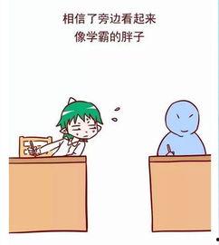 高考母子瓜在哪里吃,一场别开生面的美食之旅