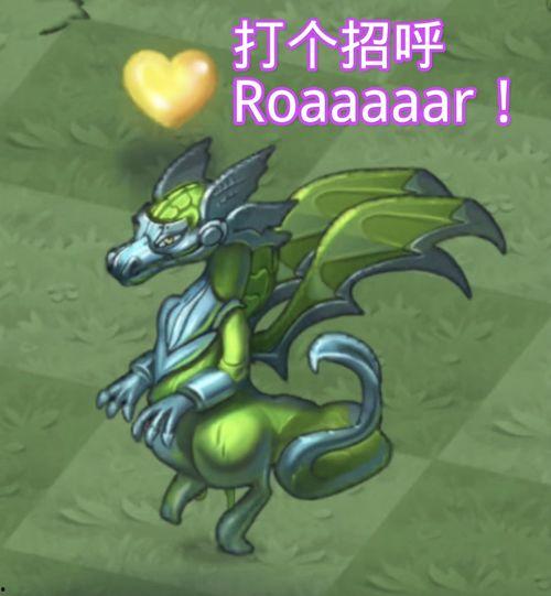 网红迅猛龙在哪工作,揭秘其工作背后的神秘世界