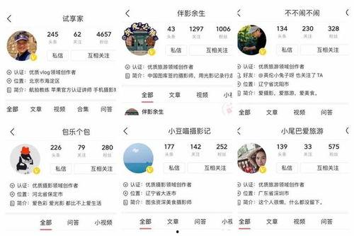 吉林青云计划微头条,培育未来科技领军人才的摇篮