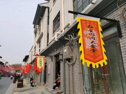 贴郭巷网红,揭秘热门网红街区的魅力瞬间