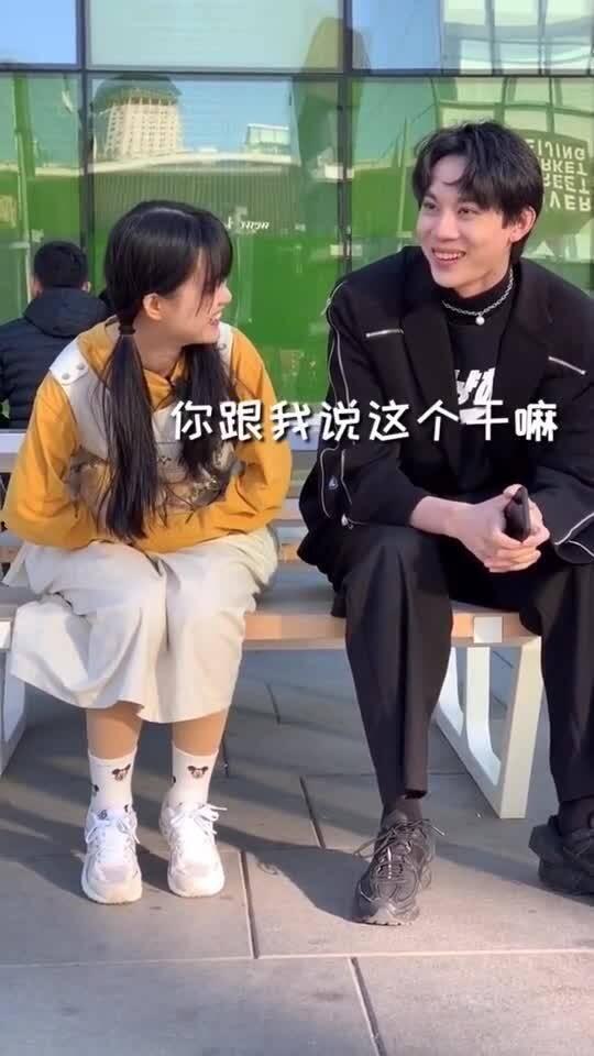 路人撩明星,路人邂逅明星的甜蜜瞬间