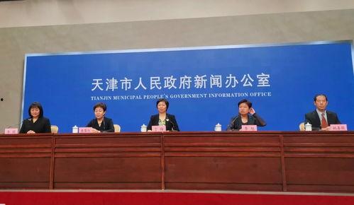 周口河东区新闻头条