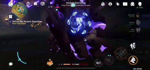 原神两位新角色爆料视频,神秘力量与奇幻冒险的交织