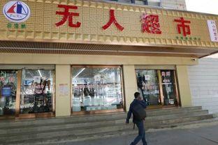 网红开店面怎样宣传呢,打造店面宣传新攻略