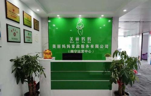 家政公司爆料案例大全最新,最新爆料案例大盘点，家政行业乱象一览无余