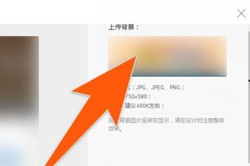 手机头条如何添加店铺,手机头条店铺添加指南，开启您的电商之旅