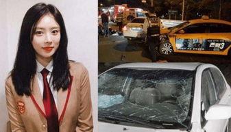 韩国明星遭遇车祸,惊心动魄的生死瞬间