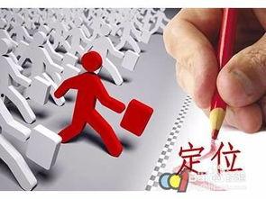 头条的粉丝定位,揭秘他们的兴趣与偏好