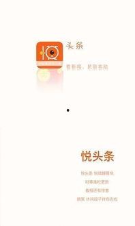 今日头条哪个职业最好做,哪个职业在2023年最受欢迎，轻松赚钱不是梦？